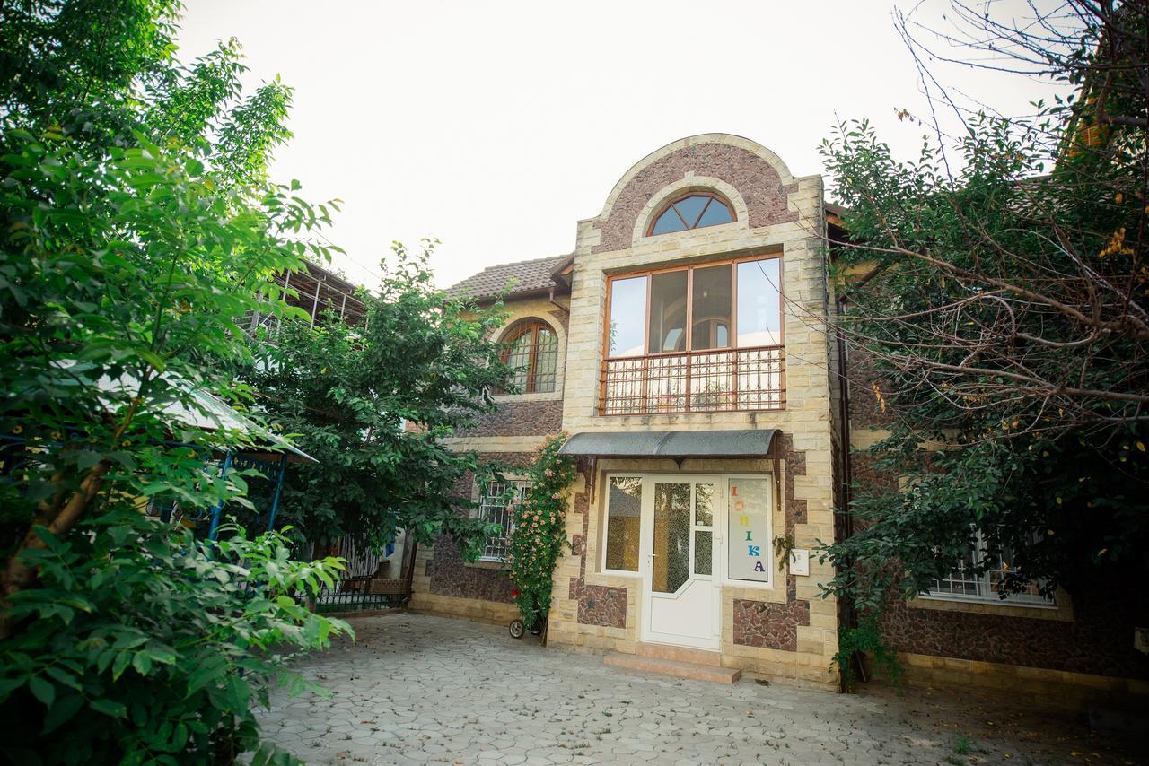 Auberge de jeunesse Amazing Ionika Centercity